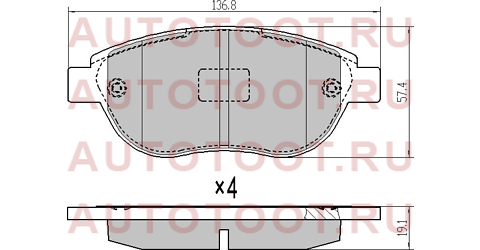 Колодки тормозные перед CIT/PEUG BERLINGO 99-/C3/4/PARTNER 96-/1007/206/207/307/GEELY EMGRAND st425235 sat – купить в Омске. Цены, характеристики, фото в интернет-магазине autotoot.ru