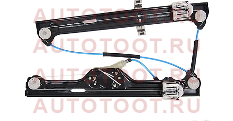 Стеклоподъемник передний BMW X5 E70 06-13 RH без мотора st4270018 Sat – купить в Омске. Цены, характеристики, фото в интернет-магазине autotoot.ru