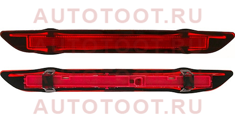 Стоп-сигнал в крышку багажника FORD FOCUS III 11-19 st43134a6n sat – купить в Омске. Цены, характеристики, фото в интернет-магазине autotoot.ru