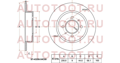 Диск тормозной зад NISSAN ALMERA N15 95-00/ SUNNY N14 90-96 st4320654c00 sat – купить в Омске. Цены, характеристики, фото в интернет-магазине autotoot.ru