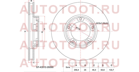 Диск тормозной перед TOYOTA HIACE/REGIUS 2WD LH/RZH1## 89-95 st-43512-26090 sat – купить в Омске. Цены, характеристики, фото в интернет-магазине autotoot.ru