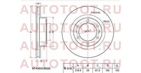 Диск тормозной перед TOYOTA HILUX RZN1## 97-04,FJ CRUISER 07- st4351235322 sat – купить в Омске. Цены, характеристики, фото в интернет-магазине autotoot.ru