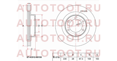 Диск тормозной перед TOYOTA LAND CRUISER #J12#/LEXUS GX470 02- st-43512-60150 sat – купить в Омске. Цены, характеристики, фото в интернет-магазине autotoot.ru