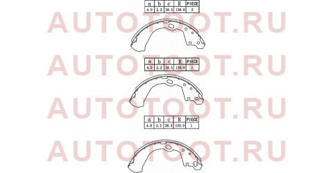 Колодки тормозные барабанные зад NISSAN SERENA C24 99- st440600c728 sat – купить в Омске. Цены, характеристики, фото в интернет-магазине autotoot.ru