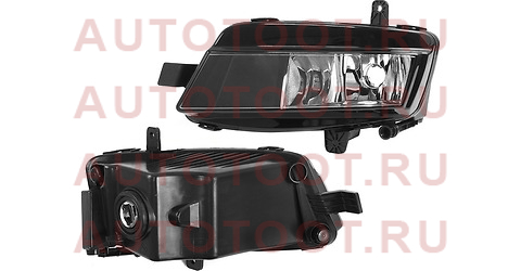 Фара противотуманная VW GOLF VII 12-16 LH st4412050l sat – купить в Омске. Цены, характеристики, фото в интернет-магазине autotoot.ru