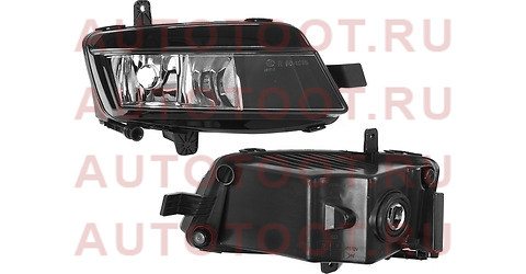 Фара противотуманная VW GOLF VII 12-16 RH st4412050r sat – купить в Омске. Цены, характеристики, фото в интернет-магазине autotoot.ru