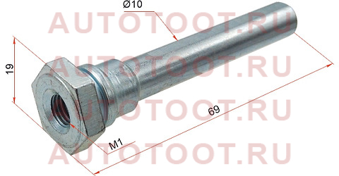 Направляющая суппорта FR NISSAN TEANA J32/PATROL Y62/CUBE Z12/NOTE E12 st44140jn00a sat – купить в Омске. Цены, характеристики, фото в интернет-магазине autotoot.ru