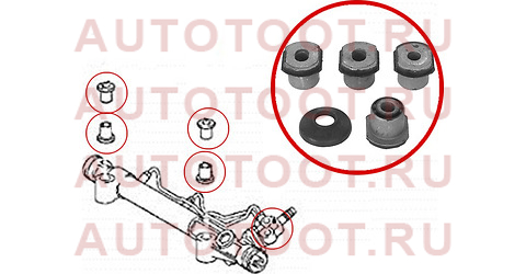 Сайлентблок рулевой рейки (комплект) TOYOTA HILUX/FORTUNER 05- st442000k230b sat – купить в Омске. Цены, характеристики, фото в интернет-магазине autotoot.ru