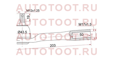 Наконечник рулевой MITSUBISHI L200/PAJERO/MONTERO SPORT/TRITON 08- RH st-4422a010 sat – купить в Омске. Цены, характеристики, фото в интернет-магазине autotoot.ru