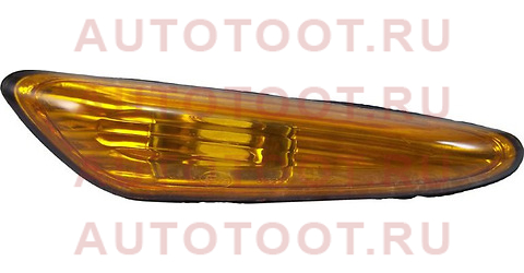 Поворот в крыло BMW E46 01-05 RH желтый st-444-1405r sat – купить в Омске. Цены, характеристики, фото в интернет-магазине autotoot.ru