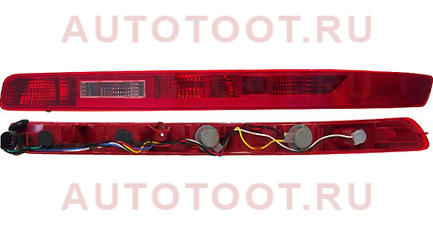 Фонарь в задний бампер AUDI Q7 09-15 RH под 5 ламп st4464001r sat – купить в Омске. Цены, характеристики, фото в интернет-магазине autotoot.ru
