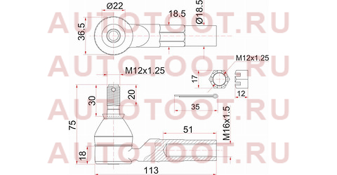 Наконечник рулевой TOYOTA CORSA,RAUM 90-03 st-45046-19206 sat – купить в Омске. Цены, характеристики, фото в интернет-магазине autotoot.ru