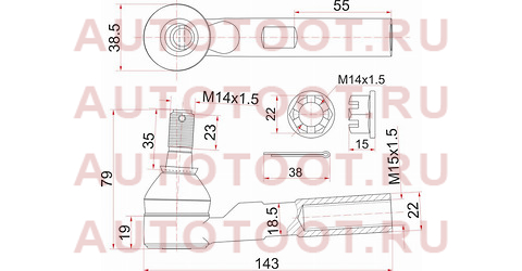 Наконечник рулевой TOYOTA HIACE 04- st-45046-29456 sat – купить в Омске. Цены, характеристики, фото в интернет-магазине autotoot.ru