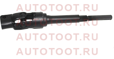 Кардан рулевой нижний TOYOTA CAMRY (L) ACV3# st-45202-33080 sat – купить в Омске. Цены, характеристики, фото в интернет-магазине autotoot.ru