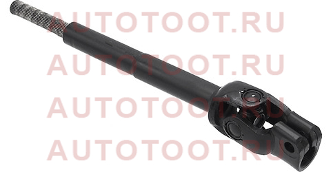 Кардан рулевой TOYOTA HIGHLANDER ACU2#/MCU2# 00-07 USA st4520248040 sat – купить в Омске. Цены, характеристики, фото в интернет-магазине autotoot.ru