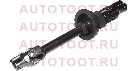 Кардан рулевой TOYOTA HIGHLANDER ACU2#/MCU2# 2AZFE/3MZFE 03-07 USA st4522048150 sat – купить в Омске. Цены, характеристики, фото в интернет-магазине autotoot.ru