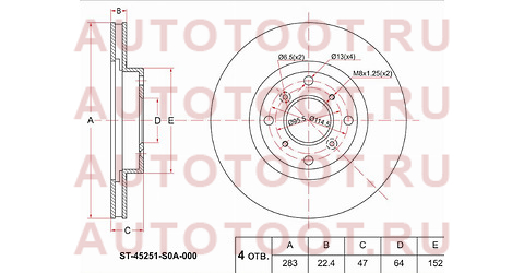 Диск тормозной перед HONDA ACCORD/TORNEO F20B CF4/CF5 4WD/CL3 97-02 st-45251-s0a-000 sat – купить в Омске. Цены, характеристики, фото в интернет-магазине autotoot.ru