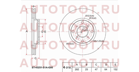 Диск тормозной перед HONDA ACCORD 97-02 st-45251-s1a-g00 sat – купить в Омске. Цены, характеристики, фото в интернет-магазине autotoot.ru