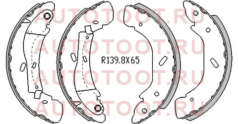 Колодки тормозные зад FORD TRANSIT 00-06 (диски 16) st4525732 sat – купить в Омске. Цены, характеристики, фото в интернет-магазине autotoot.ru