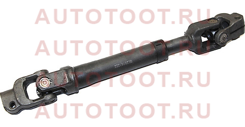 Кардан рулевой нижний TOYOTA COROLLA AXIO 14# 2WD st-45260-12590 sat – купить в Омске. Цены, характеристики, фото в интернет-магазине autotoot.ru