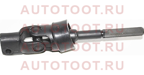 Кардан рулевой нижний TOYOTA CORONA 190 -96 4WD st-45260-20280 sat – купить в Омске. Цены, характеристики, фото в интернет-магазине autotoot.ru