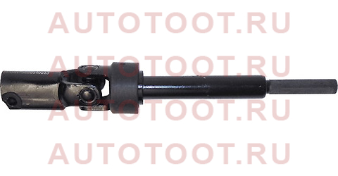 Кардан рулевой нижний TOYOTA IPSUM/GAIA 1# 2WD st-45260-44011 sat – купить в Омске. Цены, характеристики, фото в интернет-магазине autotoot.ru