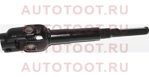 Кардан рулевой TOYOTA PRIUS NHW20 st4526047041 sat – купить в Омске. Цены, характеристики, фото в интернет-магазине autotoot.ru