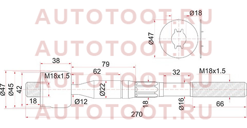 Тяга рулевая TOYOTA DYNA 150 01- st-45503-29425 sat – купить в Омске. Цены, характеристики, фото в интернет-магазине autotoot.ru