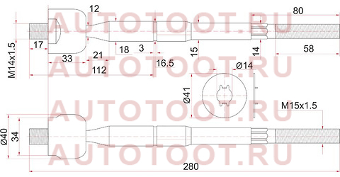 Тяга рулевая TOYOTA DYNA,TOYOACE,HIACE 95-01 st-45503-29655 sat – купить в Омске. Цены, характеристики, фото в интернет-магазине autotoot.ru