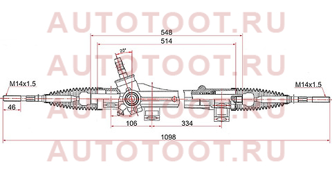 Рейка рулевая Toyota Corolla 02- (электрическая) шток D=14 LHD st4551002050 sat – купить в Омске. Цены, характеристики, фото в интернет-магазине autotoot.ru