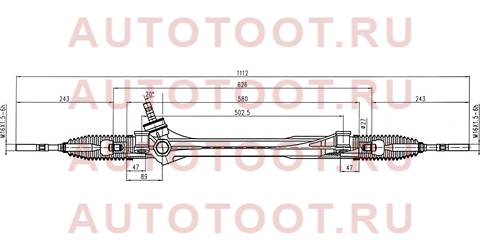 Рейка рулевая Toyota RAV4 ACA3#/ASA3#/GSA3# LHD st-45510-42080 sat – купить в Омске. Цены, характеристики, фото в интернет-магазине autotoot.ru