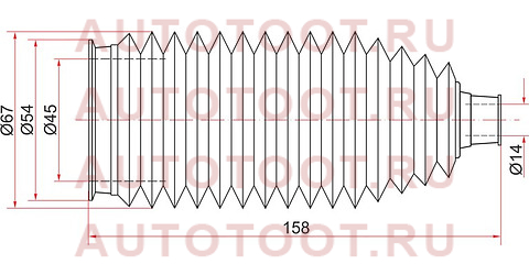 Пыльник рулевой рейки TOYOTA MARK2/CHASER/CRESTA 92- LH=RH/ARISTO 91-97 LH st-45535-30010 sat – купить в Омске. Цены, характеристики, фото в интернет-магазине autotoot.ru