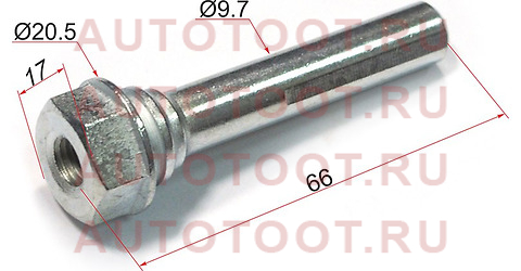 Направляющая суппорта FR MITSUBISHI PAJERO/MONTERO SPORT CHALLENGER KH# 2008- st4605a052 sat – купить в Омске. Цены, характеристики, фото в интернет-магазине autotoot.ru