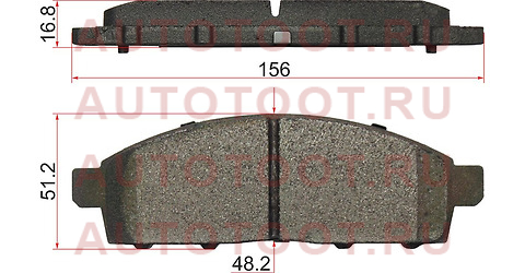 Колодки тормозные перед MMC L200 06- PAJERO SPORT 98-09 CHALLENGER II 08- NISSAN NV200 10- st4605a198 sat – купить в Омске. Цены, характеристики, фото в интернет-магазине autotoot.ru