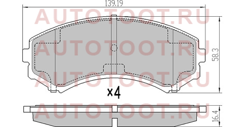 Колодки тормозные перед MITSUBISHI PAJERO 99- st4605a471 sat – купить в Омске. Цены, характеристики, фото в интернет-магазине autotoot.ru