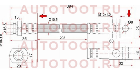 Шланг тормозной передний (Таиланд) NISSAN PATROL/SAFARI RD28T 88-00 промежуточный st-46210-20j00 sat – купить в Омске. Цены, характеристики, фото в интернет-магазине autotoot.ru