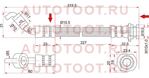 Шланг тормозной задний (Таиланд) NISSAN TEANA 08- LH=RH st-46210-jn22a sat – купить в Омске. Цены, характеристики, фото в интернет-магазине autotoot.ru