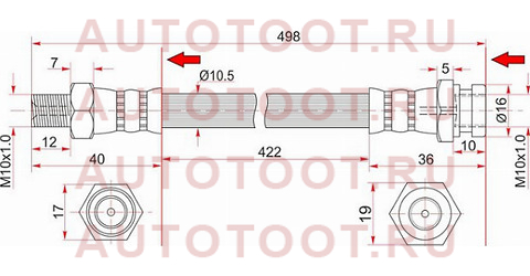 Шланг тормозной задний (Таиланд) NISSAN DATSUN (на мост) 4WD 85-92 st-46211-01a60 sat – купить в Омске. Цены, характеристики, фото в интернет-магазине autotoot.ru