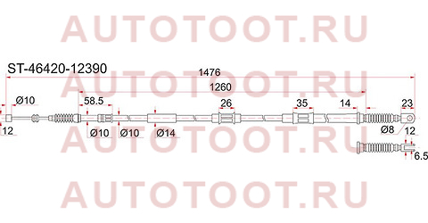 Трос ручника TY Corolla AE101/AE111 91- (дисков тормоза) -RH st-46420-12390 sat – купить в Омске. Цены, характеристики, фото в интернет-магазине autotoot.ru
