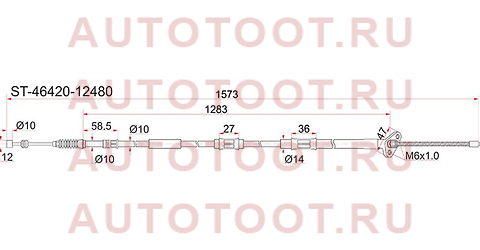 Трос ручника TY Sprinter Carib AE114/115 4WD 95-02, - RH st-46420-12480 sat – купить в Омске. Цены, характеристики, фото в интернет-магазине autotoot.ru