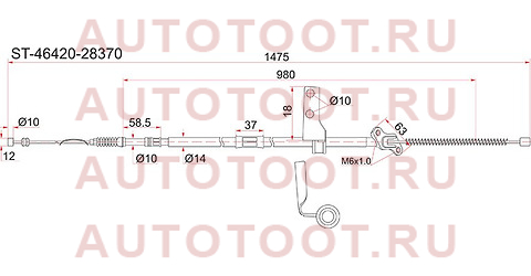 Трос ручника TY Lite/TownAce CR36/37/38, 92-96, -RH st-46420-28370 sat – купить в Омске. Цены, характеристики, фото в интернет-магазине autotoot.ru