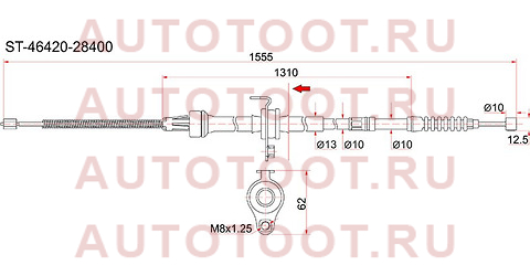 Трос ручника TY TownAce Noah 2WD CR4#/SR4# 98-, - RH st-46420-28400 sat – купить в Омске. Цены, характеристики, фото в интернет-магазине autotoot.ru