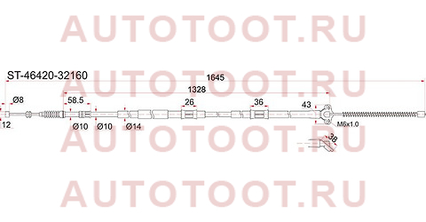 Трос ручника TY Camry/Vista, SV30 90-94 RH (барабан) st-46420-32160 sat – купить в Омске. Цены, характеристики, фото в интернет-магазине autotoot.ru