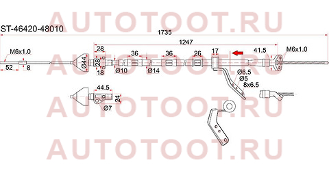 Трос ручника TY Harrier ACU/SXU/MCU10, 2WD -RH st-46420-48010 sat – купить в Омске. Цены, характеристики, фото в интернет-магазине autotoot.ru