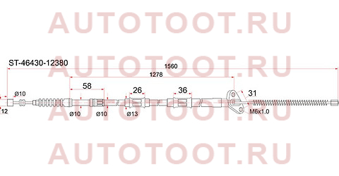 Трос ручника TY Sprinter Carib AE114/115 4WD 95-02, - LH st-46430-12380 sat – купить в Омске. Цены, характеристики, фото в интернет-магазине autotoot.ru