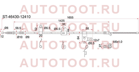 Трос ручника TY Corolla/Fielder /Runx/Allex/Spacio, NZE121/120, ZZE122, 2WD-LH (барабан) st-46430-12410 sat – купить в Омске. Цены, характеристики, фото в интернет-магазине autotoot.ru