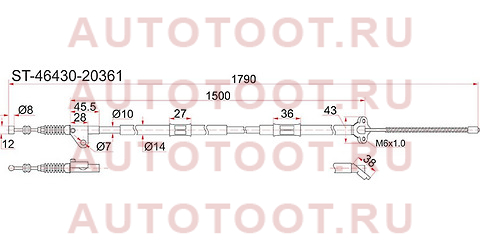 Трос ручника TY Corona/Caldina #T19#/21# 2WD (барабан тормоза) - LH st-46430-20361 Sat – купить в Омске. Цены, характеристики, фото в интернет-магазине autotoot.ru