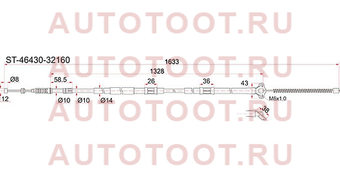 Трос ручника TY Camry/Vista, SV30 90-94 LH (барабан) st-46430-32160 sat – купить в Омске. Цены, характеристики, фото в интернет-магазине autotoot.ru