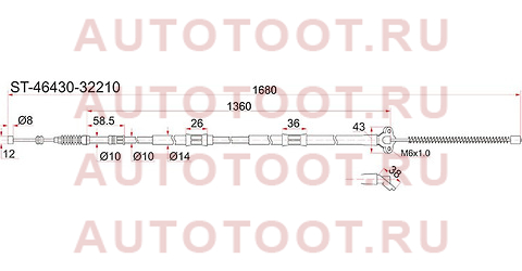 Трос ручника TY Camry/Vista SV40 94-98 LH (барабан) st-46430-32210 sat – купить в Омске. Цены, характеристики, фото в интернет-магазине autotoot.ru