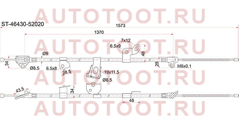 Трос ручника TY Vitz/Platz, NCP1#/SCP1#,-LH (барабан) st-46430-52020 sat – купить в Омске. Цены, характеристики, фото в интернет-магазине autotoot.ru